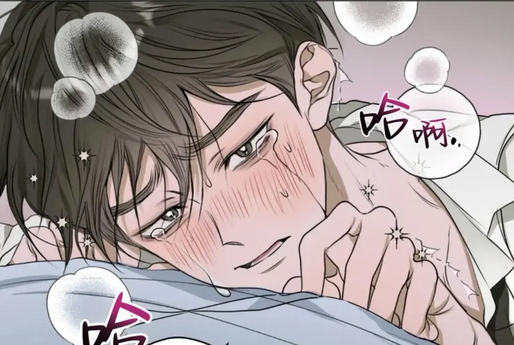 科幻漫画分类